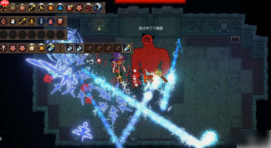 魔法工艺攻略大全后置槽 魔法工艺后置槽配置方法