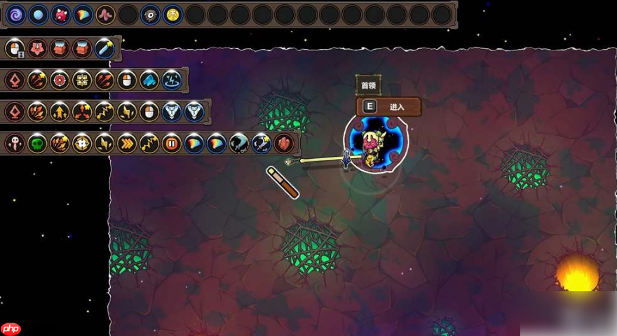 魔法工艺攻略大全后置槽_魔法工艺后置槽配置方法