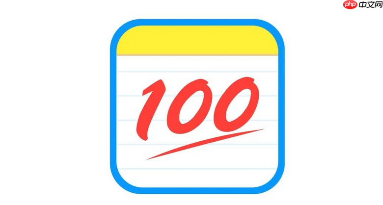 作业帮网页版入口登录页面_作业帮网页版入口在线搜题不用下