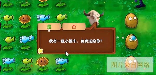 新手教程配图5
