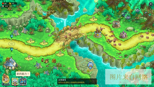新手攻略配图3