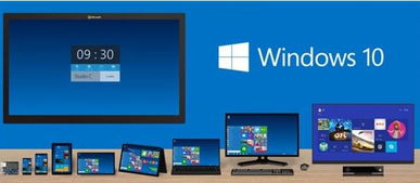 电脑安装win10系统要求什么配置(电脑装win10需要什么配置)