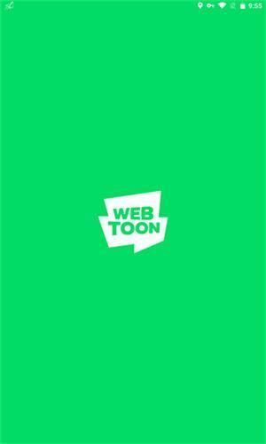 Webtoon台版app下载-韩漫Webtoon台版免费阅读入口