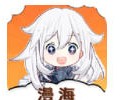 漫海漫画免费网站app下载安装-漫海官方下载最新版安卓版